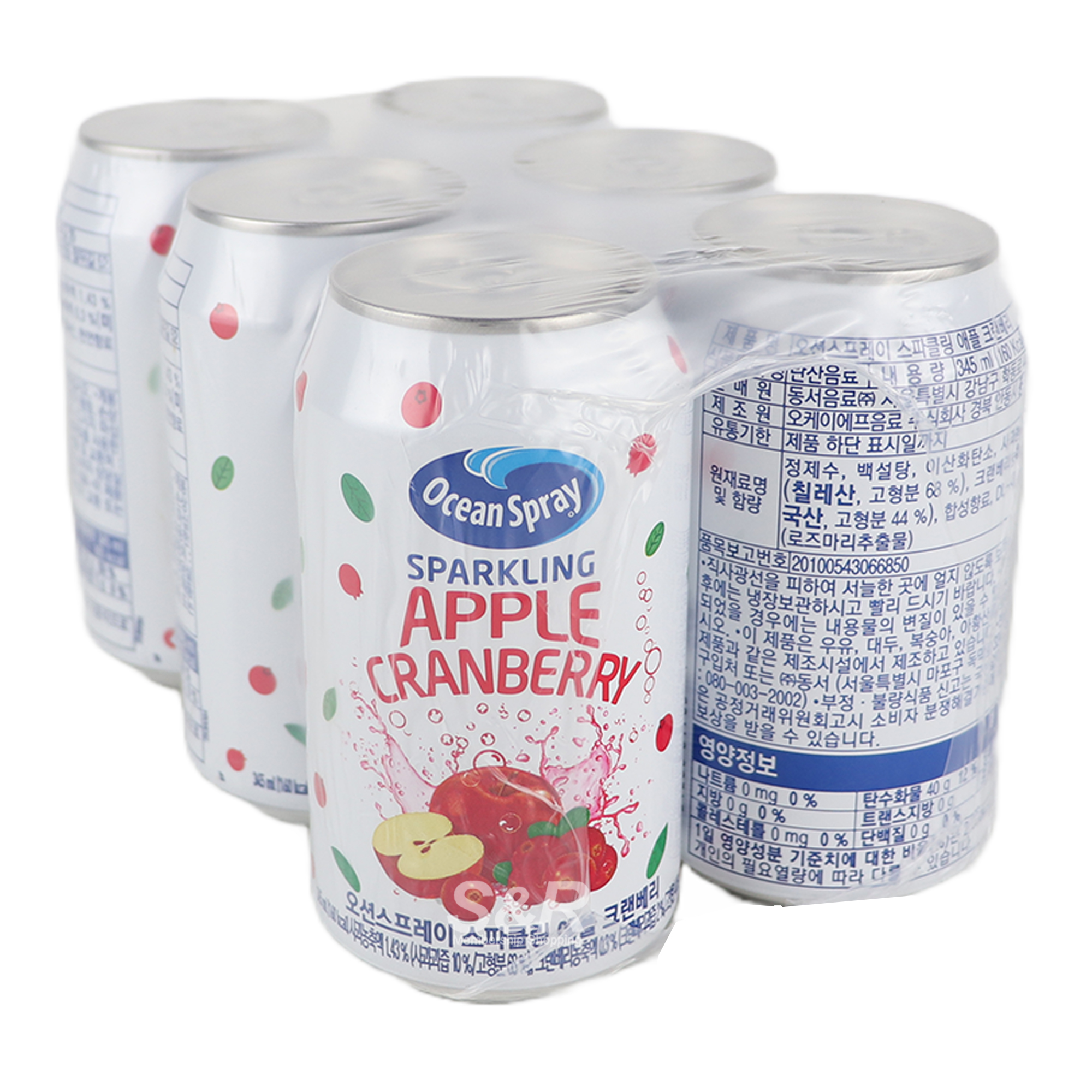 Ocean Spray Sparkling Apple Cranberry 6 cans